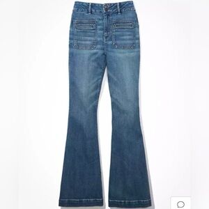 American Eagle Flare Jeans High Waisted Curvy